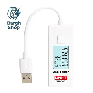 UT658B-یونیتی برق شاپ