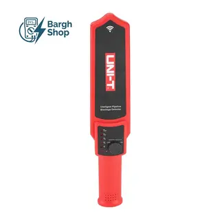 UT661D_لوله‌یاب و ردیاب انسداد لوله قیمت و خرید یونیتی برق شاپ