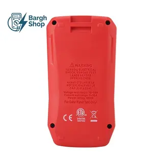 UT673PV-BARHSHOPCO UNI-T