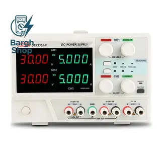 UTP3305-II-DC power supplies UNI-T IN BARGHSHOPCO
