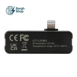 UTi120MS-barghshop uni-t