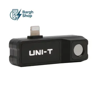 UTi120MS-برق شاپ یونیتی