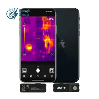 UTi120Mobile-uni-t-barghshopco