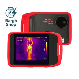 UTi120T unit barghshopco