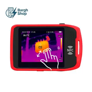 UTi720T-برق شاپ نمایندگی رسمی یونیتی
