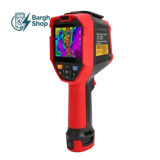 UTi720V-قیمت محصولات برند یونیتی برق شاپ