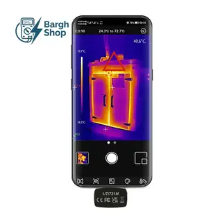 UTi721M-فاکتور رسمی محوصلا یونیتی در برق شاپ