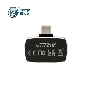 UTi721M نمایندگی ترموویژن یونیتی برق شاپ