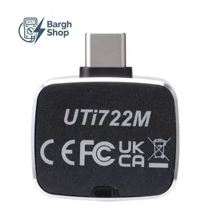 UTi722M-ترموویژن حرارتی یونیتی برق شاپ