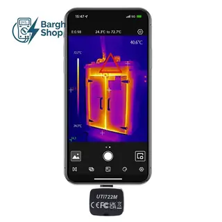 UTi722M-دوربین حرارتی قیمت و خرید یونیتی برق شاپ