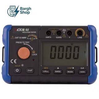 VC60F قیمت و خرید میگر ویکتور در نیروسنجش برق شاپ