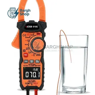 VICTOR 610E آمپرمتر انبری ویکتور در نیروسنجش برق شاپ