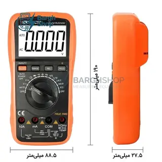 VICTOR VC97 مولتی متر دیجیتال ویکتور نسخه قدیم در برق شاپ