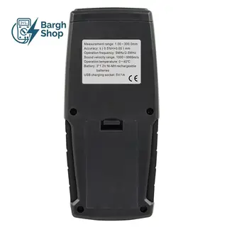 WT130A-نمایندگی برند وینتکت برق شاپ