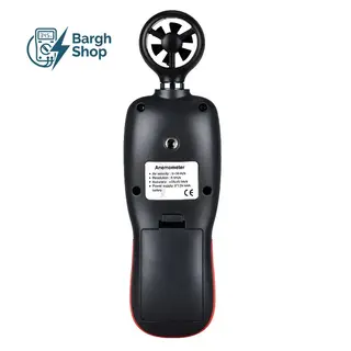 WT82B-نمایندگی وینتکت برق شاپ