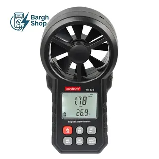 WT87B-قیمت و خرید بادسنج وینتکت برق شاپ