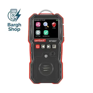 WT8807 WINTACT CO2 BARGHSHOP