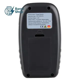 WT8821-نشت یاب اکسیژن وینتکت برق شاپ