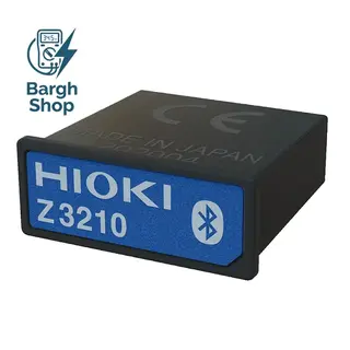 Z3210 آداپتور بی سیم هیوکی در نمایندگی هیوکی برق شاپ