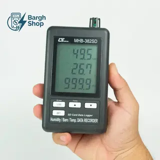 mhb-382sd-قیمت و خرید محصولات لوترون تایوان برق شاپ