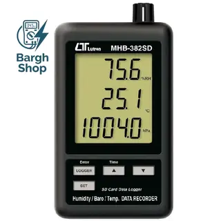 mhb-382sd دیتالاگر دما و رطوبت و فشار لوترون در برق شاپ