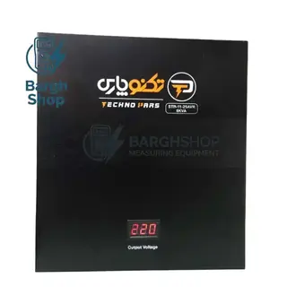 technopars-6-kw-stabilizer-استابلایزر 10کیلووات تکنوپارس خرید از برق شاپ