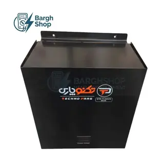 technopars-6-kw-stabilizer-استابلایزر 10کیلووات تکنوپارس نمایندگی برق شاپ