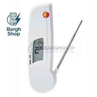 testo-103-Folding food thermometer IN BARGHSHOP