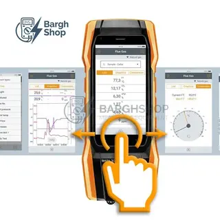 testo-300-نمایندگی تستو شرکت نیروسنجش برق شاپ