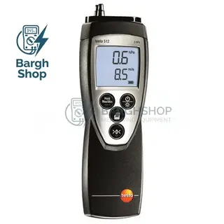 testo-512-Pressure and flow IN NIROSANJESH BARGHSHOP