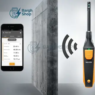 testo 605i قیمت و خرید رطوبت سنج تستو از نمایندگی برق شاپ