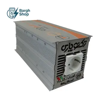 اینورتر خودرو وات بالا برق شاپ