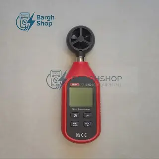 تصاویر اخصاصی سایت ابزار دقیق برق شاپ از برند یونیتی مدل UT363 بادسنج 1