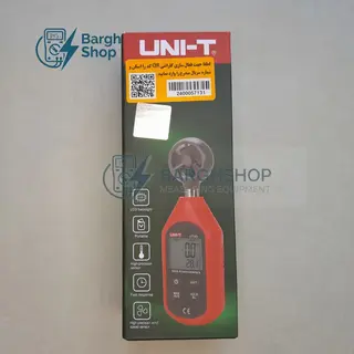 تصاویر اخصاصی سایت ابزار دقیق برق شاپ از برند یونیتی مدل UT363 بادسنج 4