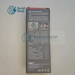 تصاویر اخصاصی سایت ابزار دقیق برق شاپ از برند یونیتی مدل UT363 بادسنج 5