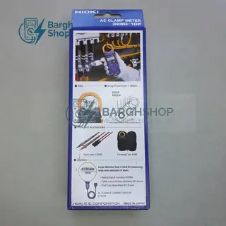 تصویر اختصاصی برند هیوکی مدل HIOKI 3280-10F در نمایندگی فروش شرکت برق شاپ 8