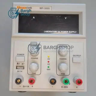 تصویر اختصاصی منبع تغذیه مگاتک MEGATEK MP3005S شرکت نیرو سنجش برق شاپ