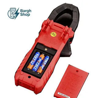 خرید هابوتست HT208A برق شاپ