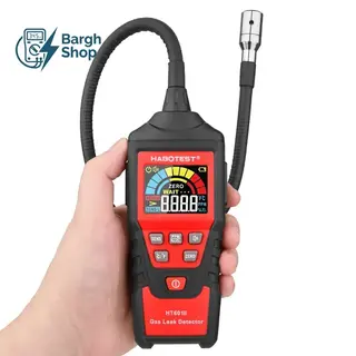 خرید هابوتست HT601B برق شاپ