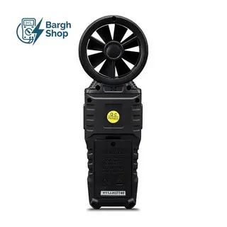 خرید هابوست در برق شاپ HT625A