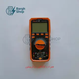 مگاتک VC97 جدید نمایندگی نیرو سنجش برق شاپ MEGATEK VC97NEW عکس اخصاصی 1