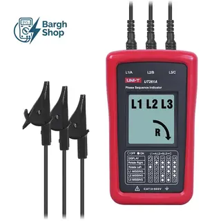 نمایندگی یونیتی برق شاپ UT261A