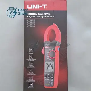 یونیتی UT207B UNIT عکس اختصاصی نمایندگی یونیتی برق شاپ 7