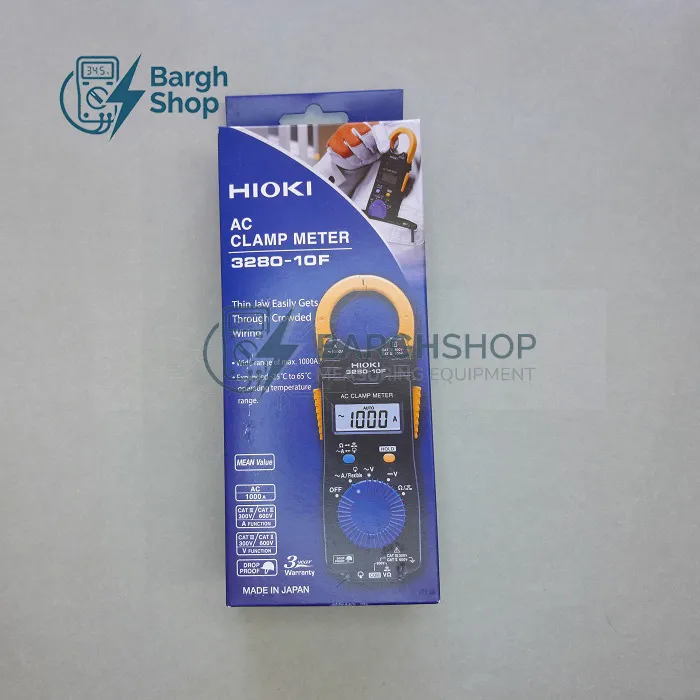 تصویر اختصاصی برند هیوکی مدل HIOKI 3280-10F در نمایندگی فروش شرکت برق شاپ 7
