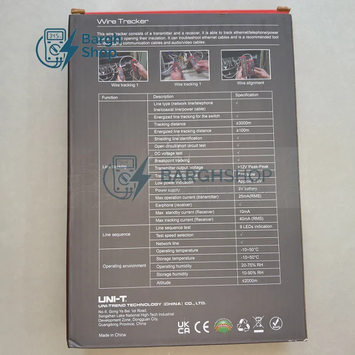 تصویر اختصاصی تستر شبکه و زوج یاب یونیتی مدل UT682 در شرکت نیروسنجش برق شاپ 7