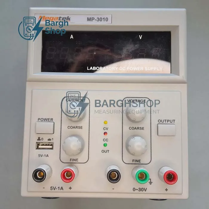 تصویر اختصاصی منبع تغذیه مگاتک MEGATEK MP3010S شرکت نیرو سنجش برق شاپ