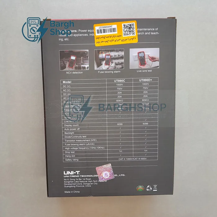 تصویر اختصاصی مولتی متر یونیتی در سایت برق شاپ مدل UT890D شرکت نیروسنجش 1
