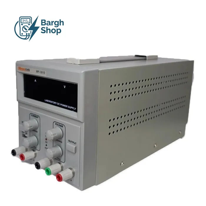 منبع تغذیه مگاتک MP3010S قیمت و خرید برق شاپ