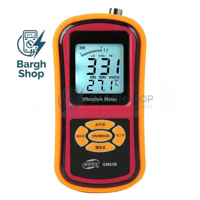 لرزش‌ سنج دیجیتال بنتک مدل BENETECH GM63B
