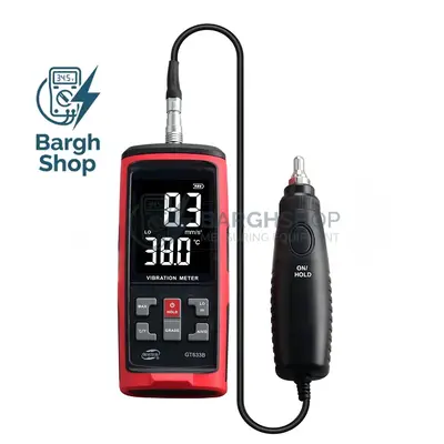 ارتعاش‌ سنج دیجیتال بنتک Benetech GT633C